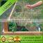 good quality plastic anti bird nets with uv treated