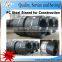 5/16 7/2.64mm astm a-475 galvanized steel guy wire