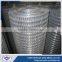 1/2 inch galvanized square hole chicken welded wire mesh