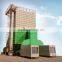 No pollution and moisture under 10% maize drying tower for sale