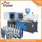 High performance bottle injection moulding machinery