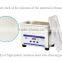 Machine wash glasses household ultrasonic cleaner JP-008 glasses Monopoly Watch Jewelry Cleaner