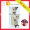 2017 new design normal saline bottle filling machine