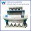 Intelligent almond color sorting machine