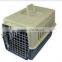 Pet airways box / pet transport box / pet plastic box