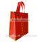 new paper material with logo printed custom promotional bags