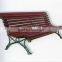 metal bench brackets,Park seat bench,garden seat brackets