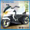 Kids ride on motorcycle electric car kids electric ride on car