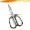 SKI0014 FDA qualified 7-3/4" sharp point kitchen bottle opener scissors