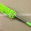 Detail microfiber duster Mini Chenille Duster