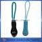 2016 customized hard soft plastic rubber slider luggage zipper puller