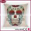 design backrest skull cuddle pillow cover