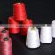 12/3 100% polyester sewing thread for bag