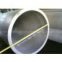 Hot sell 2520 stainless steel pipe