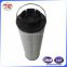 Alternative hydac return oil filter 1300R010BN4HCB4-KE50