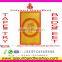 Jaipuri Manufacturer Wall Hanging Tapestry