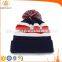 Pom Custom Embroidery Beanie