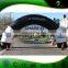 Commercial Advertising Customized Inflatable Archway / Inflatable Arch Rental / Inflatable Fish Line Arch