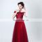 Exquisite Popular A Line Floor Length Tulle Lace-up Peplum Formal Sleeveless Custom Made Off-The-Shoulder Evening Dresses