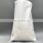 Wholesale plain white 20kg 50kg plastic bag for rice