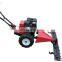 Hot sale lawn mower/Mower lawn/Lawn mower gasoline self-propelled