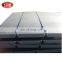 S355JR steel plate for sale in china