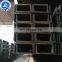 hot rolled high strength universal u shaped hat channel steel bar