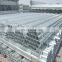 Galvanized carbon steel seamless pipe and tube 24 inch steel pipe