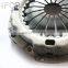 IFOB Car Parts Clutch Cover For MIDI 8-97040268-0