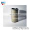 truck  engine air filter assembly k2036 with housing
