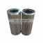 High performance replacement MP stainless steel wire mesh pleated suction oil filter cartridge mp filtri sf-540-m90