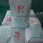 Potassium Citrate Powder KCA Food Ingredient Food Grade food additive Manufacturer chemical high quality