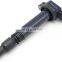 Ignition Coils  90919 02250 90919 02256 90919 02257 90919 A2003 90919 A2005 For Toyota Engine UF507