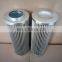 hydraulic oil recycling plant epe filter element epe d68775 filter