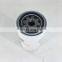 Oil Filter element cartridge  HC7400SKT4H HC7400SKT8H