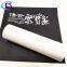 Manufacturer selling matte white / paper / black card hot stamping foil