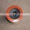 Sinotruk Howo Truck Parts WG9725190102 Air Filter