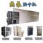 Beef drying, pork drying, mutton drying, meat products dryer