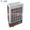 portable industrial humidity control air humidifier