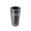 Hydraulic oil filter element hc2216fkn4h
