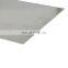 Extra wide micro perforated aluminum sheet