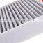 Factory Supply Air cleaner element Auto Parts PC-0513