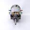 Professional hydraulic dc 24v motor 1200w for wheel motor