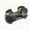 Adjustable Dumbbell Kit Weights Dumbbell Iron Pair Strength Training Gym New gym use dumbbell