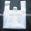 Plastic PE T-shirt Bag(made in China) With High Quality