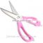 beautiful pink small scissors germany scissors