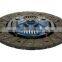 MD742680/MB937230/MD701167/MD701193 GKP9003A08 clutch disc/plate for mitsubishi