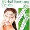 Herbal moisturizer essence for shining night face cream lotion