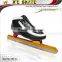 Speed ice skate,professional speed skate,ice skating shoes for professional competition                        
                                                Quality Choice