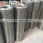 Structural Building Welded Mesh For Cages Supplier